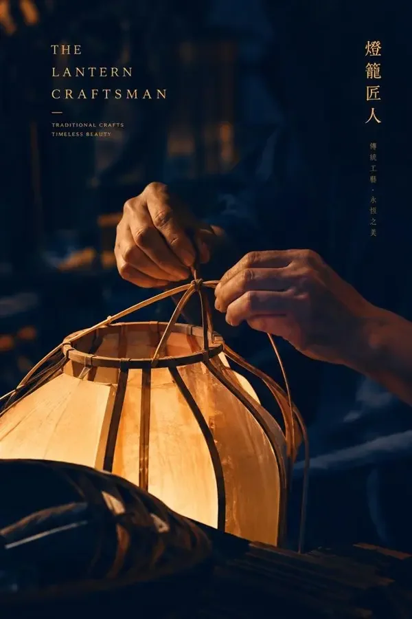 日韩三级在线 高清榜单第 4 名《纸月之城》封面